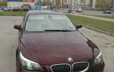 BMW 5 серия, 2007 год, 1 370 000 рублей, 1 фотография
