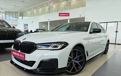 BMW 5 серия, 2020 год, 6 997 000 рублей, 1 фотография