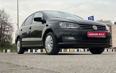 Volkswagen Polo VI (EU Market), 2016 год, 1 280 000 рублей, 1 фотография