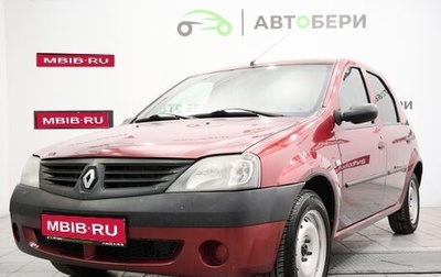 Renault Logan I, 2009 год, 441 000 рублей, 1 фотография