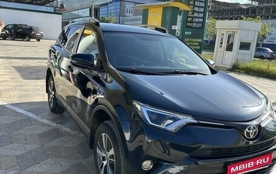Toyota RAV4, 2017 год, 2 400 000 рублей, 1 фотография