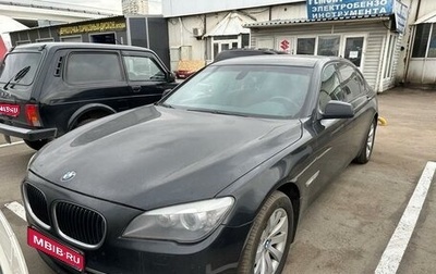 BMW 7 серия, 2012 год, 1 475 000 рублей, 1 фотография