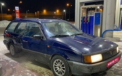 Volkswagen Passat B3, 1991 год, 137 000 рублей, 1 фотография