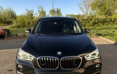 BMW X1, 2015 год, 2 350 000 рублей, 1 фотография