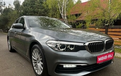 BMW 5 серия, 2019 год, 4 423 000 рублей, 1 фотография