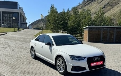 Audi A4, 2019 год, 3 470 000 рублей, 1 фотография