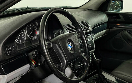 BMW 5 серия, 1997 год, 399 000 рублей, 11 фотография