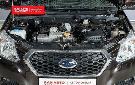 Datsun on-DO I рестайлинг, 2016 год, 602 700 рублей, 10 фотография