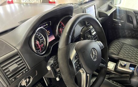 Mercedes-Benz G-Класс AMG, 2015 год, 7 650 000 рублей, 15 фотография