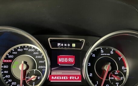 Mercedes-Benz G-Класс AMG, 2015 год, 7 650 000 рублей, 14 фотография