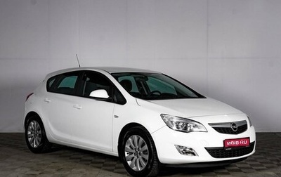 Opel Astra J, 2012 год, 1 149 000 рублей, 1 фотография