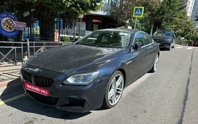BMW 6 серия, 2014 год, 3 600 000 рублей, 1 фотография
