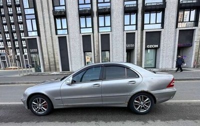 Mercedes-Benz C-Класс, 2003 год, 435 000 рублей, 1 фотография