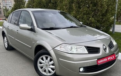 Renault Megane II, 2007 год, 569 000 рублей, 1 фотография