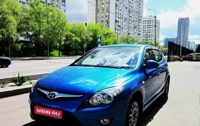 Hyundai i30 I, 2010 год, 945 000 рублей, 1 фотография