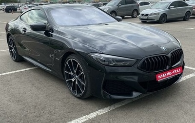 BMW 8 серия, 2018 год, 7 700 000 рублей, 1 фотография
