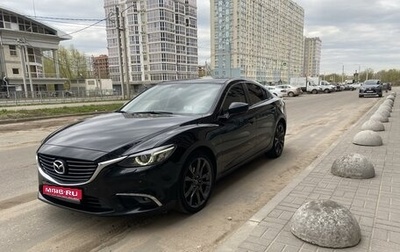 Mazda 6, 2016 год, 2 170 000 рублей, 1 фотография