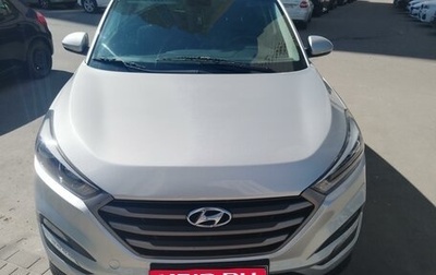 Hyundai Tucson III, 2017 год, 1 999 999 рублей, 1 фотография