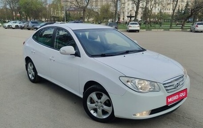 Hyundai Elantra IV, 2011 год, 890 000 рублей, 1 фотография