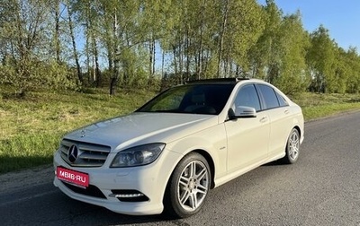 Mercedes-Benz C-Класс, 2011 год, 1 230 000 рублей, 1 фотография