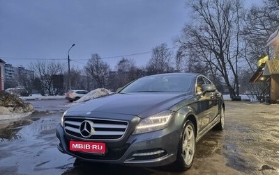 Mercedes-Benz CLS, 2013 год, 2 480 000 рублей, 1 фотография