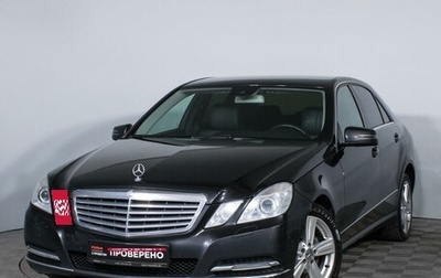 Mercedes-Benz E-Класс, 2012 год, 1 930 000 рублей, 1 фотография