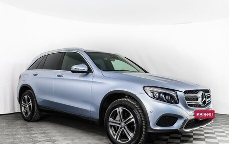 Mercedes-Benz GLC, 2015 год, 3 149 000 рублей, 3 фотография