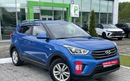 Hyundai Creta I рестайлинг, 2018 год, 1 890 000 рублей, 3 фотография
