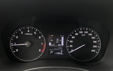 Hyundai Creta I рестайлинг, 2018 год, 1 890 000 рублей, 9 фотография