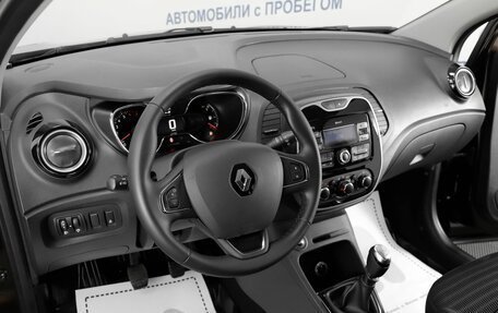 Renault Kaptur I рестайлинг, 2018 год, 1 899 000 рублей, 10 фотография