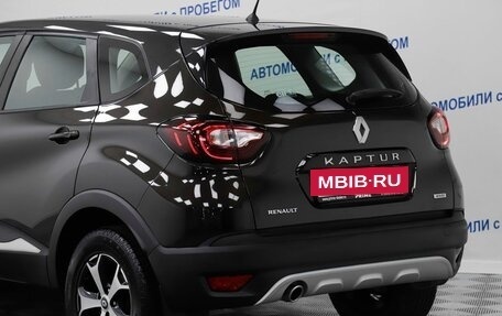 Renault Kaptur I рестайлинг, 2018 год, 1 899 000 рублей, 19 фотография