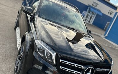 Mercedes-Benz GLS, 2019 год, 7 200 000 рублей, 1 фотография