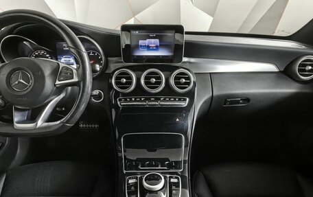 Mercedes-Benz C-Класс, 2014 год, 2 219 700 рублей, 11 фотография