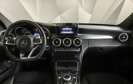 Mercedes-Benz C-Класс, 2014 год, 2 219 700 рублей, 10 фотография