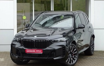 BMW X5, 2023 год, 14 850 000 рублей, 1 фотография
