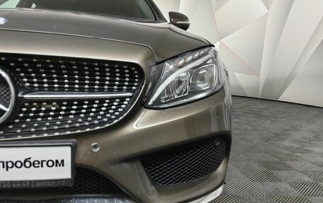 Mercedes-Benz C-Класс, 2014 год, 2 219 700 рублей, 17 фотография