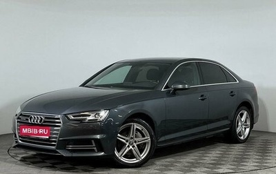 Audi A4, 2017 год, 3 212 000 рублей, 1 фотография