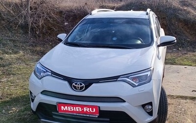 Toyota RAV4, 2015 год, 3 200 000 рублей, 1 фотография