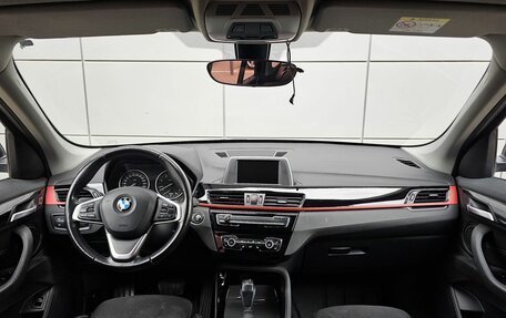 BMW X1, 2016 год, 2 395 000 рублей, 8 фотография