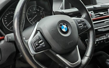 BMW X1, 2016 год, 2 395 000 рублей, 11 фотография