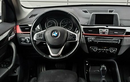 BMW X1, 2016 год, 2 395 000 рублей, 9 фотография