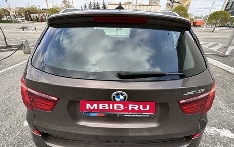 BMW X3, 2013 год, 2 300 000 рублей, 3 фотография
