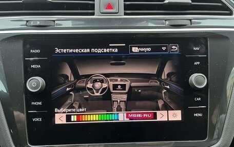 Volkswagen Tiguan II, 2021 год, 3 719 000 рублей, 17 фотография