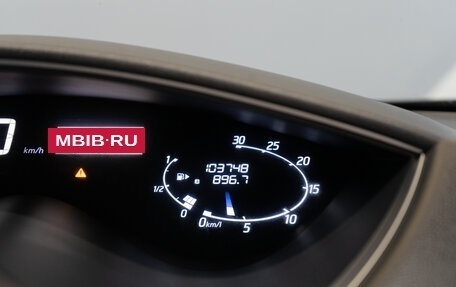 Nissan Serena IV, 2014 год, 1 732 000 рублей, 17 фотография