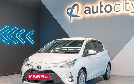 Toyota Vitz, 2018 год, 1 176 000 рублей, 4 фотография