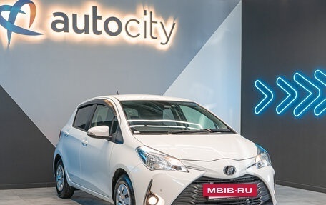 Toyota Vitz, 2018 год, 1 176 000 рублей, 5 фотография