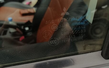 Mitsubishi Lancer IX, 2012 год, 1 000 000 рублей, 9 фотография