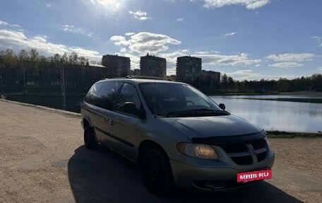 Dodge Caravan IV, 2003 год, 500 000 рублей, 2 фотография