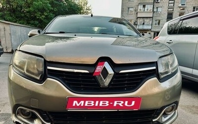 Renault Logan II, 2016 год, 609 000 рублей, 1 фотография