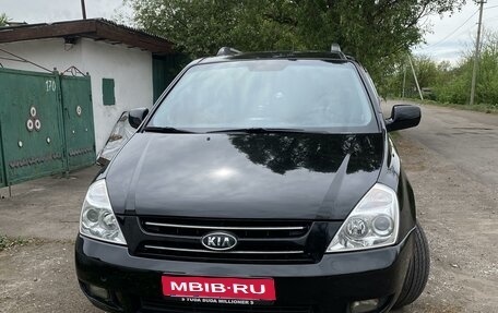 KIA Carnival III, 2008 год, 1 150 000 рублей, 1 фотография